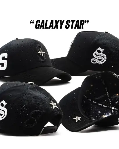 STAR GALAXY STAR